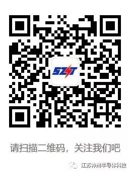 【新闻】首次合作 英特尔将找三星代工(图2)