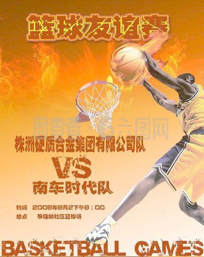 用不可思议 用不可思议